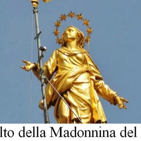 Milan, è il giorno di Ricci: il centrocampista alla clinica La Madonnina per le visite mediche