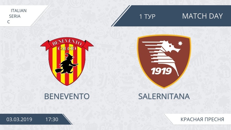 Preview Serie C: Victories for Brescia, Ascoli, Benevento, and Salernitana in Today’s Matches