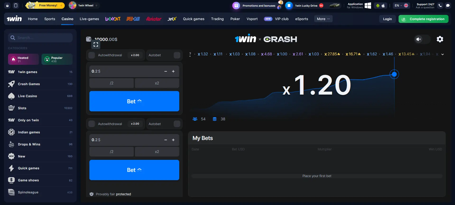 1Win Crash Heart-Pounding Multiplier Dynamics 1Win Crash Heart-Pounding Multiplier Dynamics