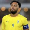 Marseille Infuriates Gabon Coach Over Aubameyang: “Stop the Disregard for the Africa Cup of Nations”