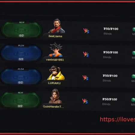 CoinPoker Heads Up Cash Game World Championship Concludes, Challenger Edition Announced